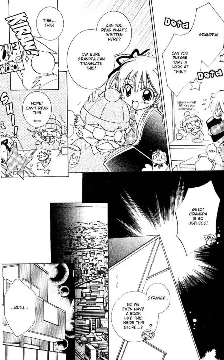 Kurumi-tic Miracle Chapter 2 7